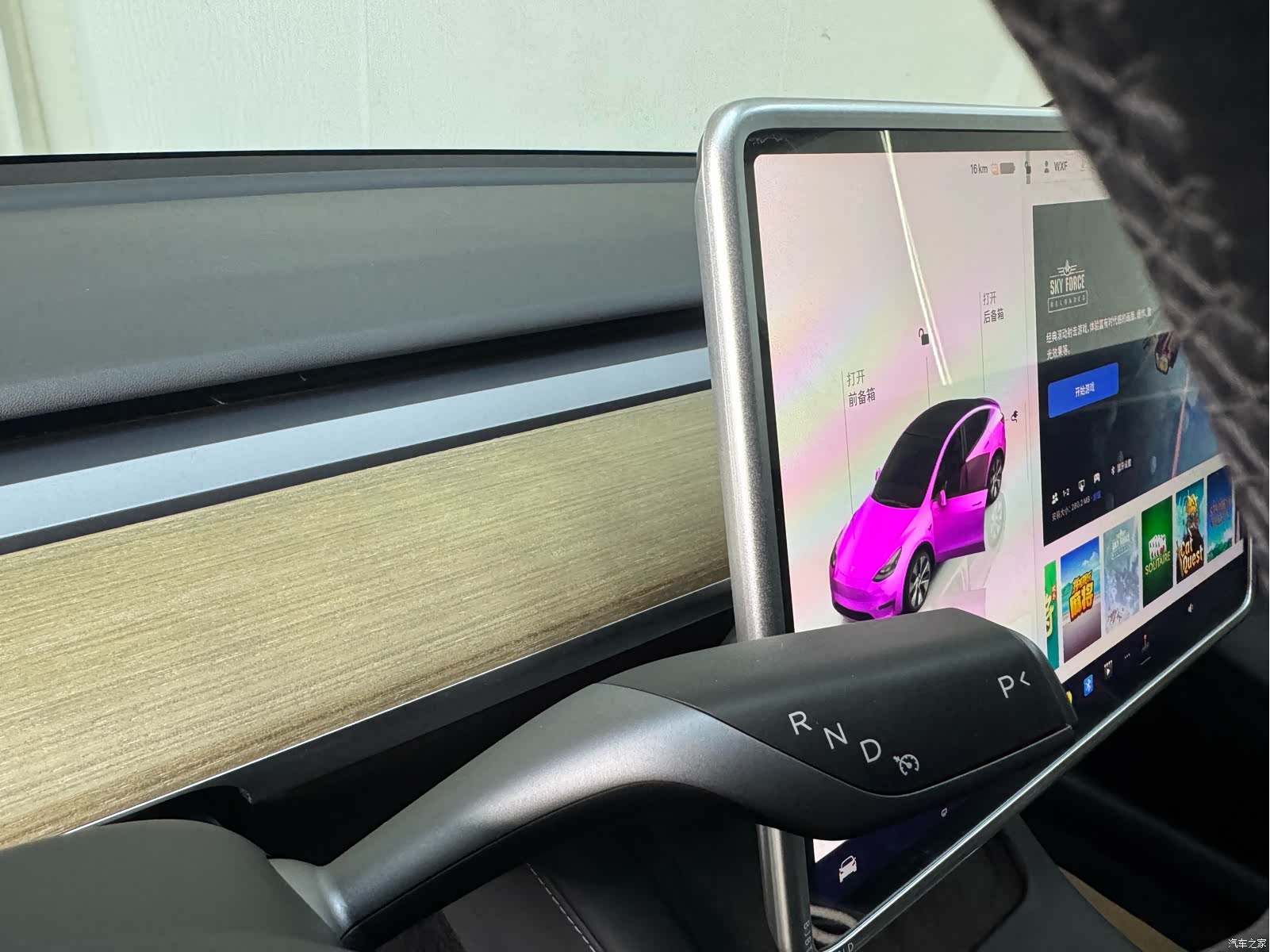 Tesla Model Y, 2022 14