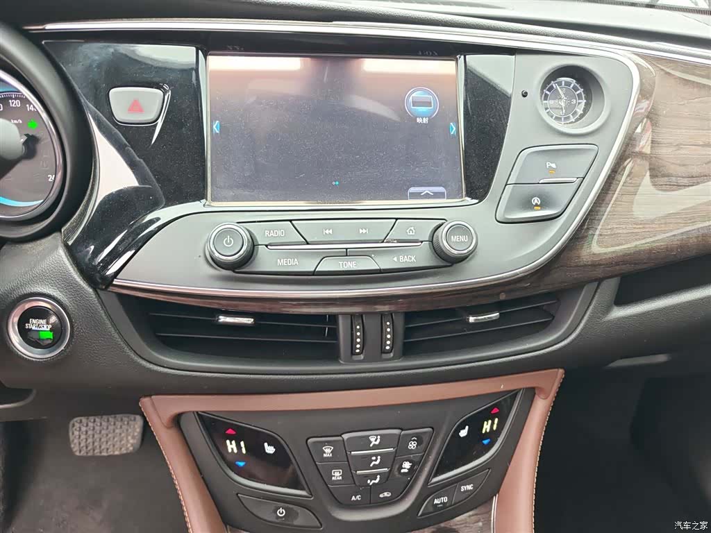 Buick Envision Plus, 2017 13