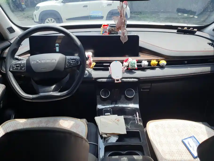 Exeed Chasing the wind