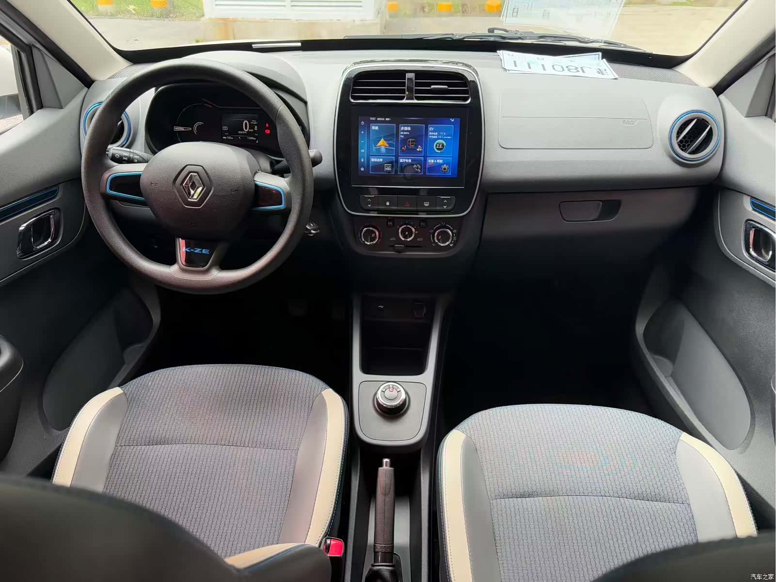 DongFeng e, 2019 9