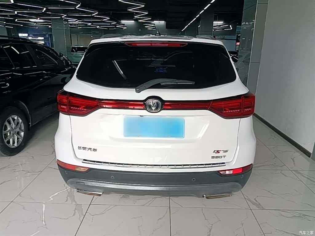Changan CS75, 2021 6