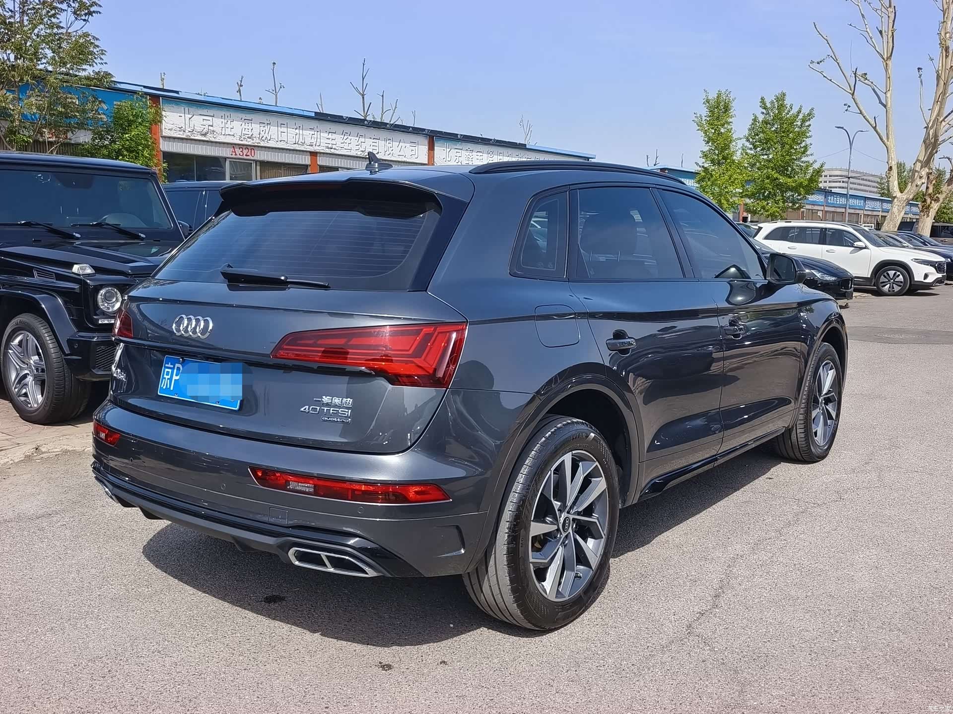 Audi Q5L, 2024 4