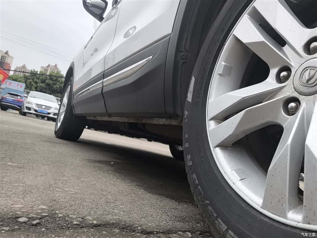Changan CS75, 2015 22