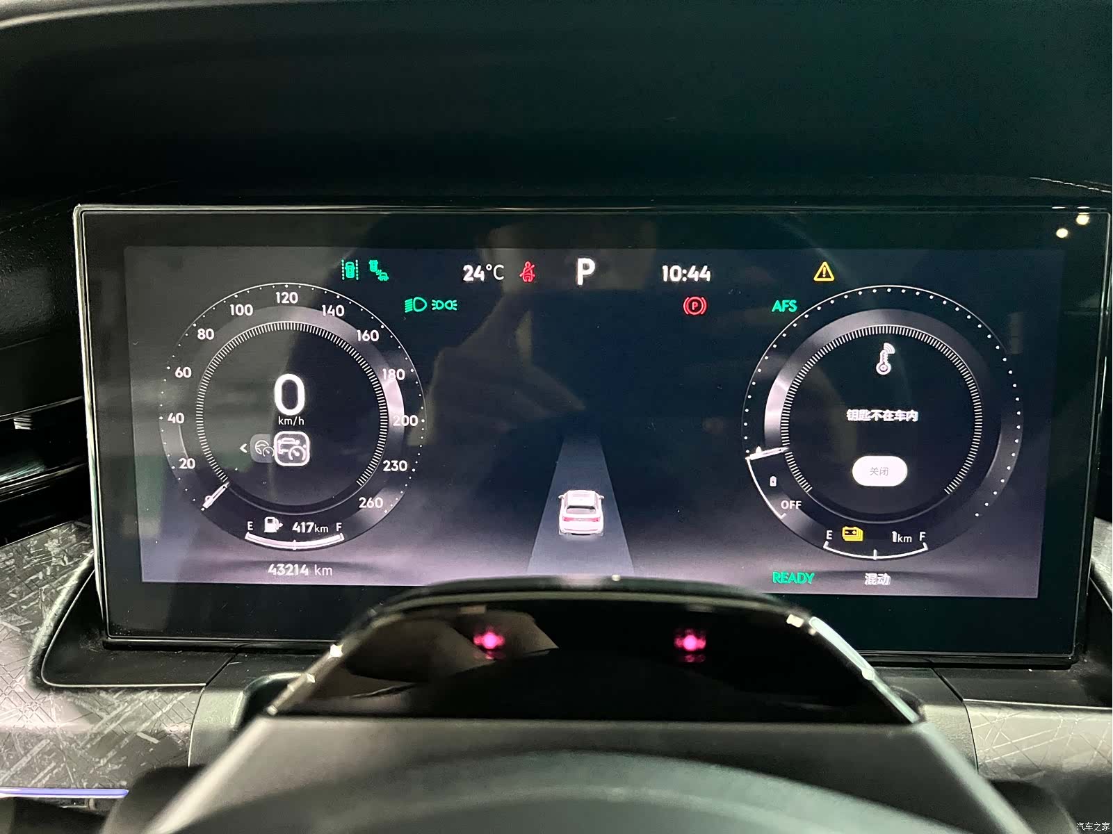 Lynk & Co 02, 2022 20