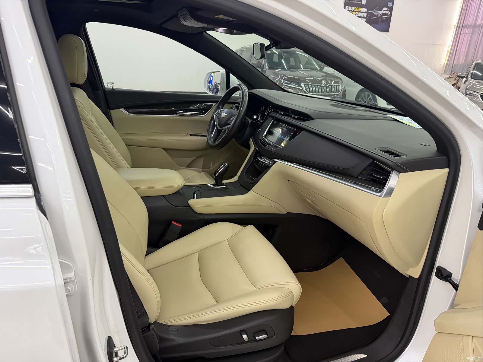 Cadillac XT5, 2017 7
