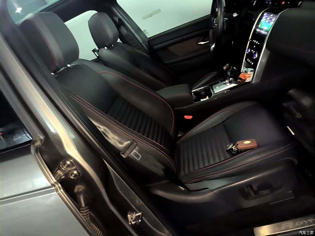 Land Rover Discovery, 2021 25