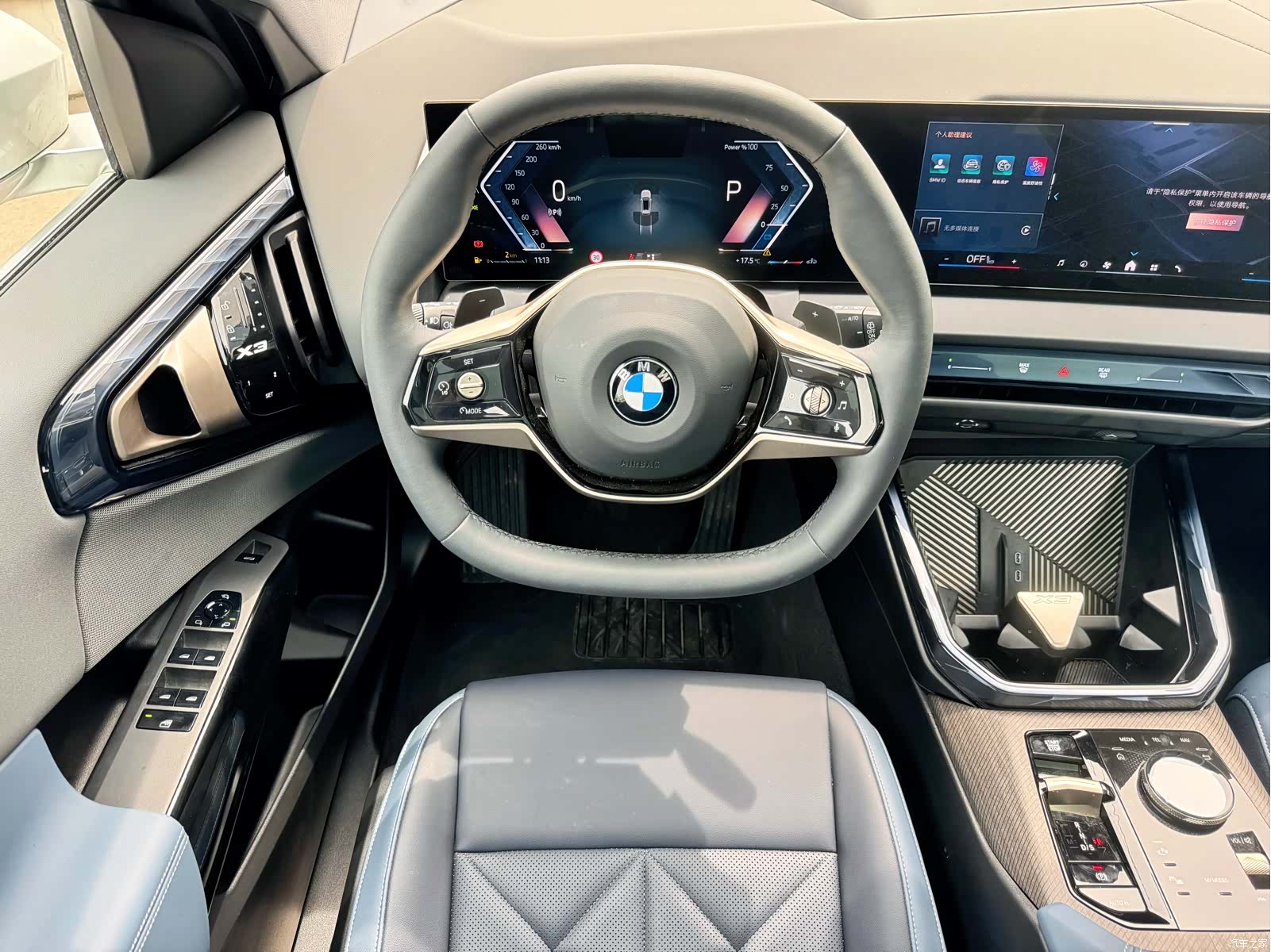 BMW X3, 2025 10