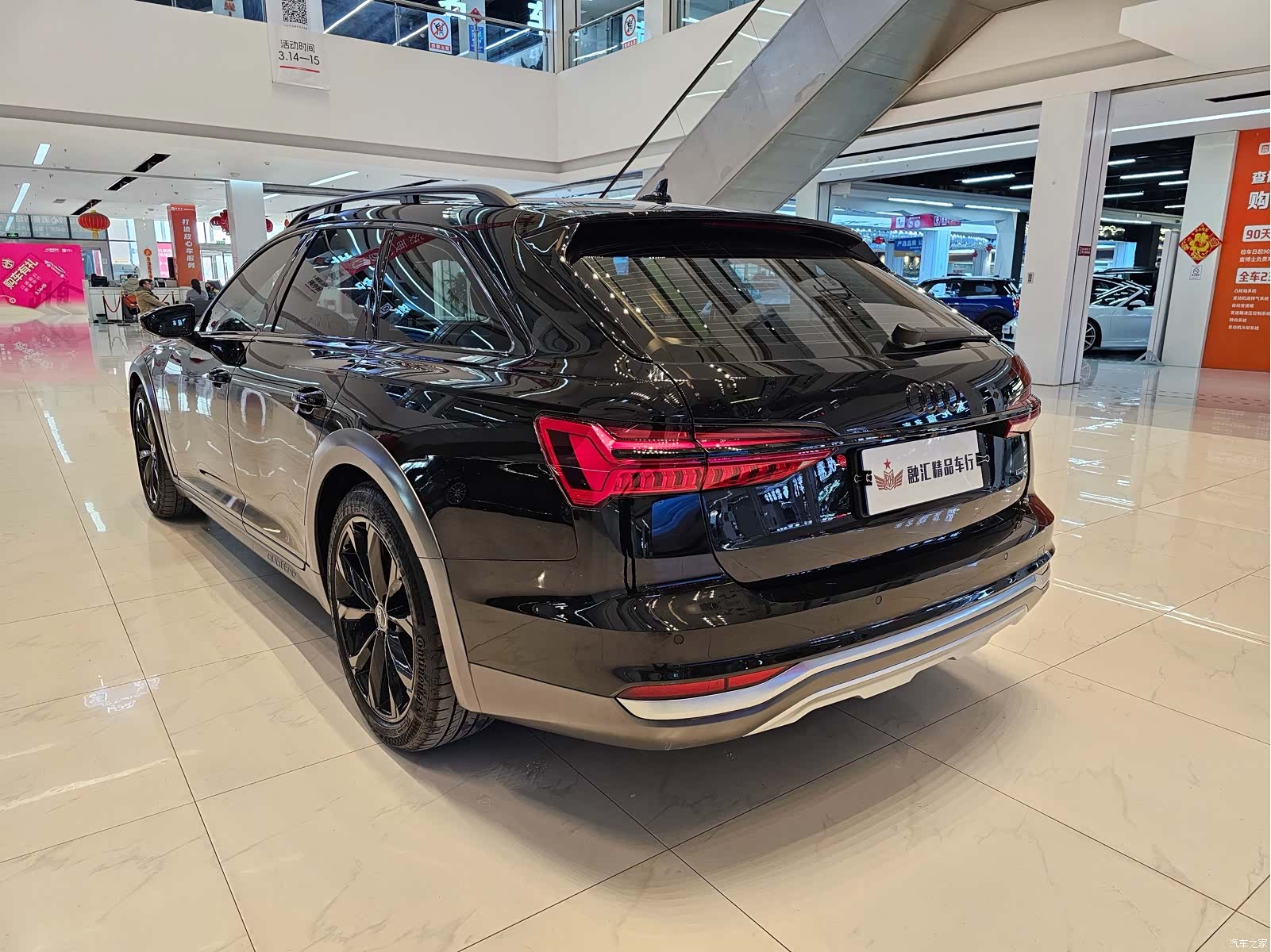 Audi A6, 2021 7