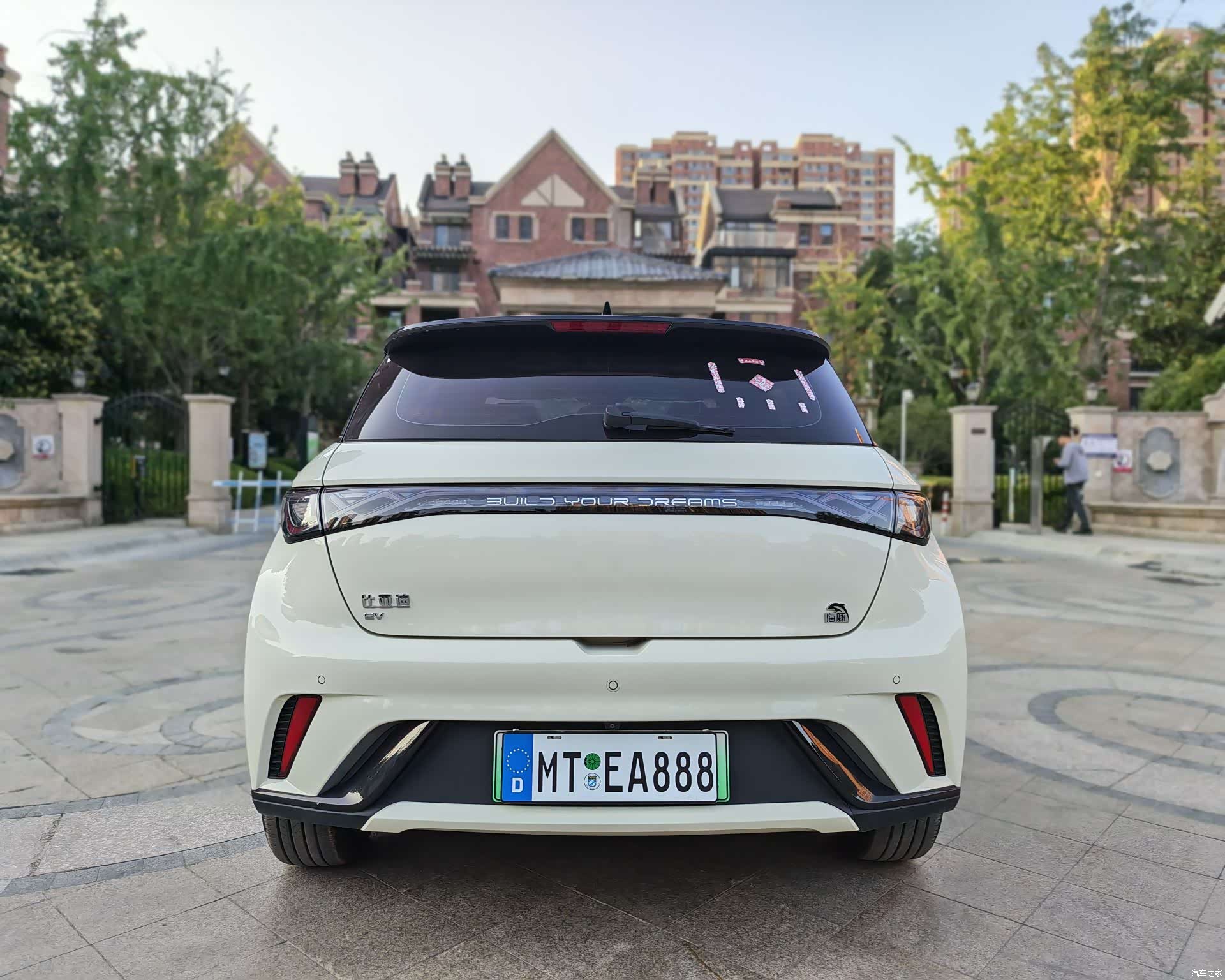 BYD Dolphin, 2024 8