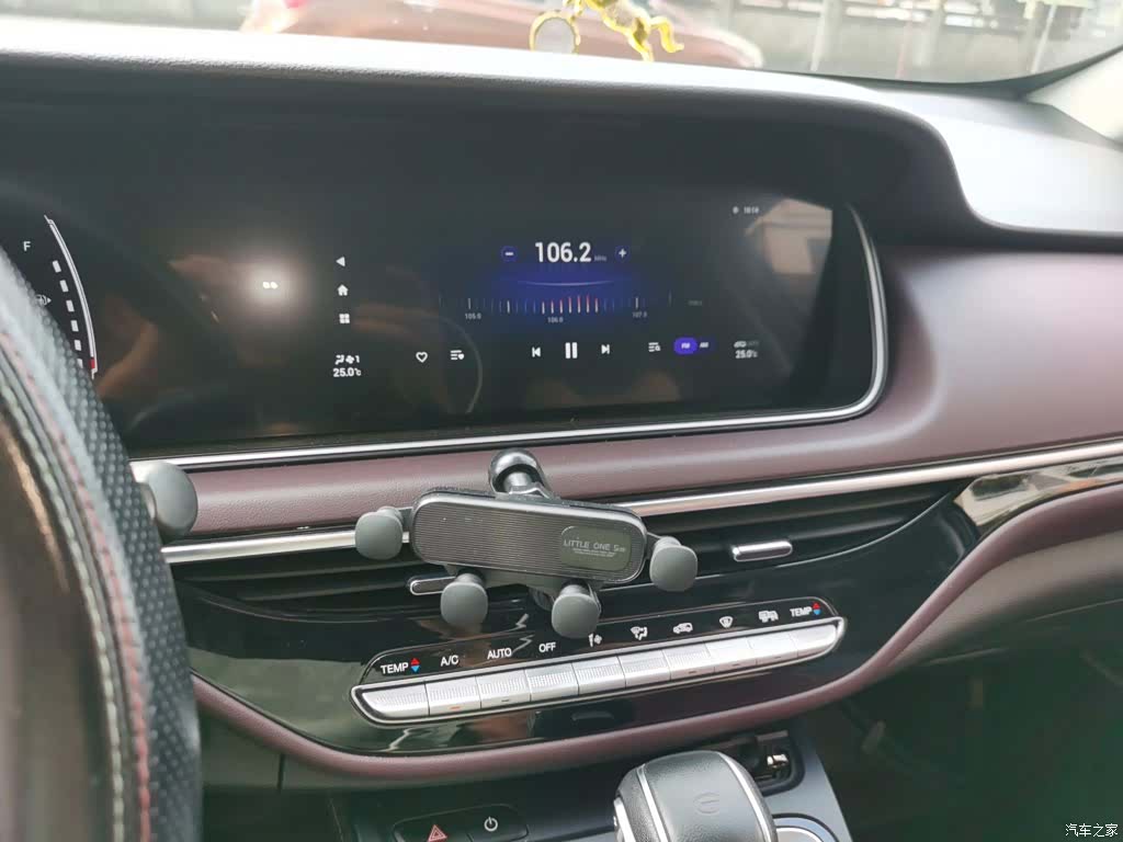 GAC M6, 2021 6