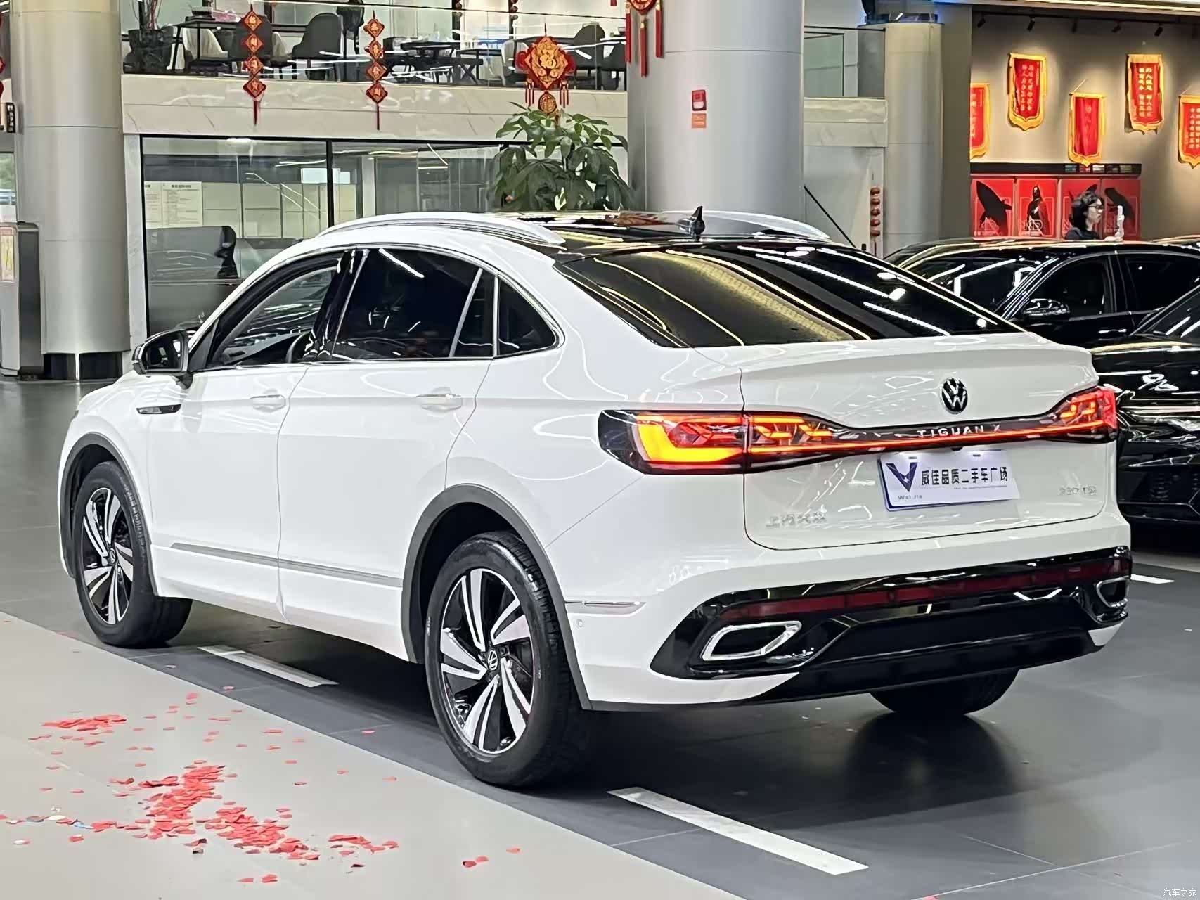 Volkswagen Tiguan, 2023 9
