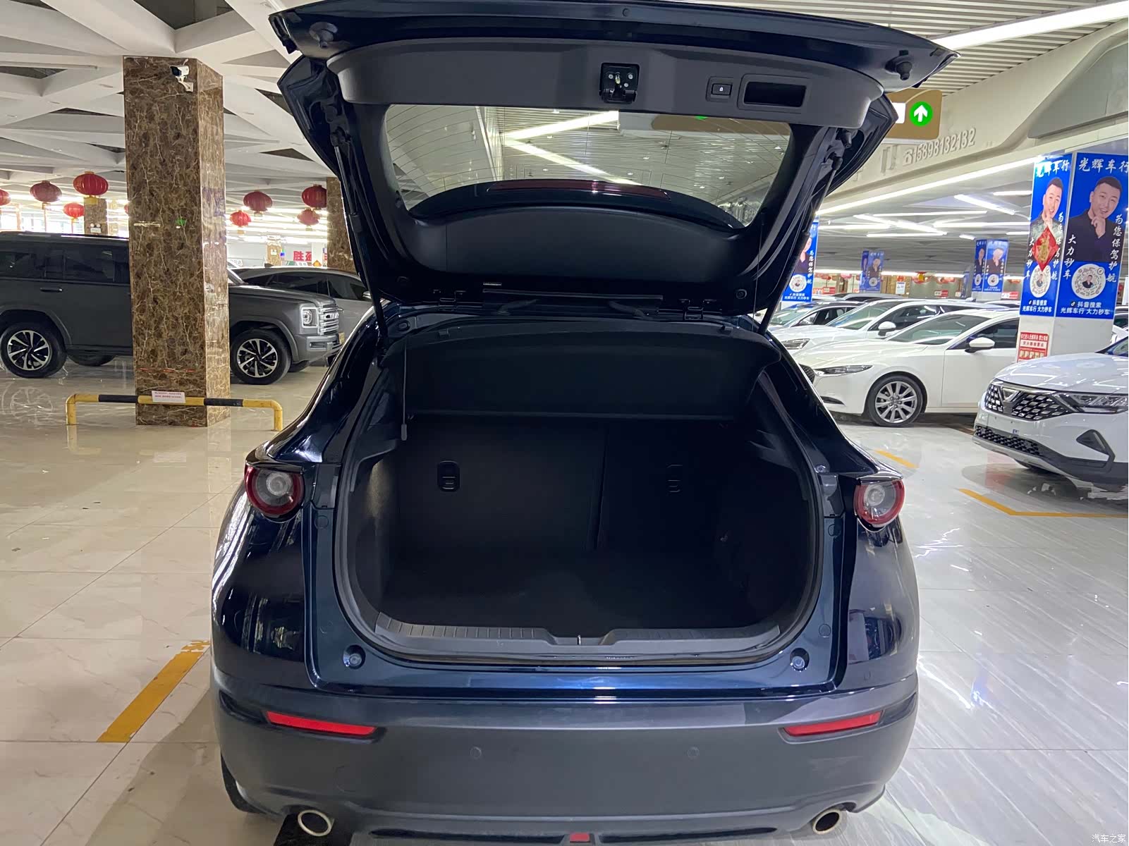 Mazda CX-30, 2022 12