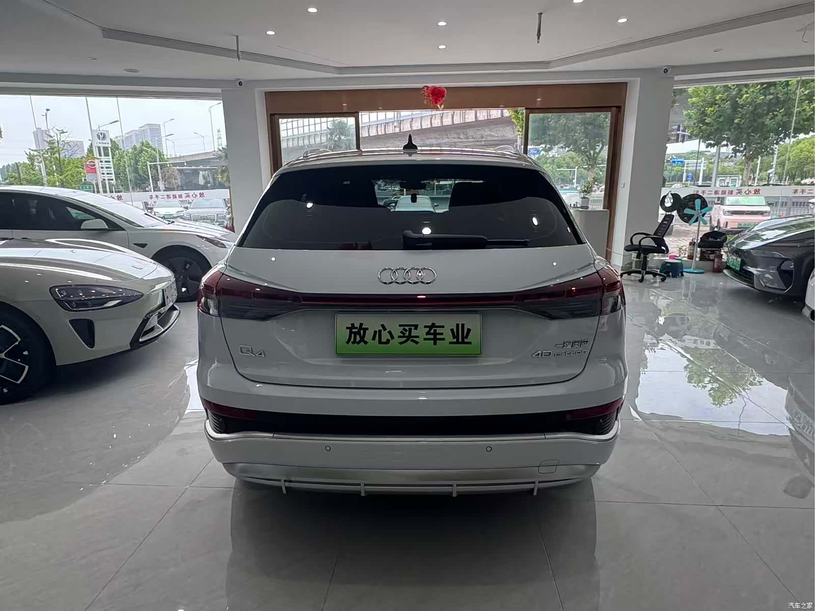 Audi Q4 e-tron, 2023 12