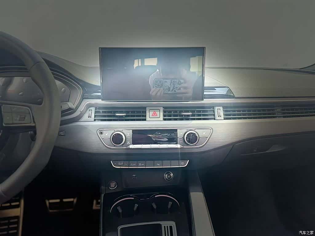 Audi A4L, 2024 11