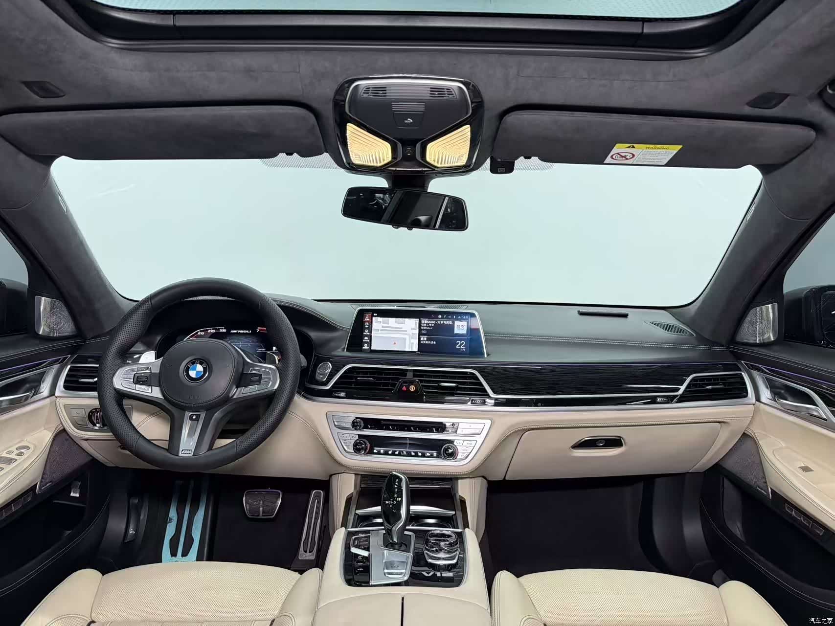 BMW 7 Series, 2018 7