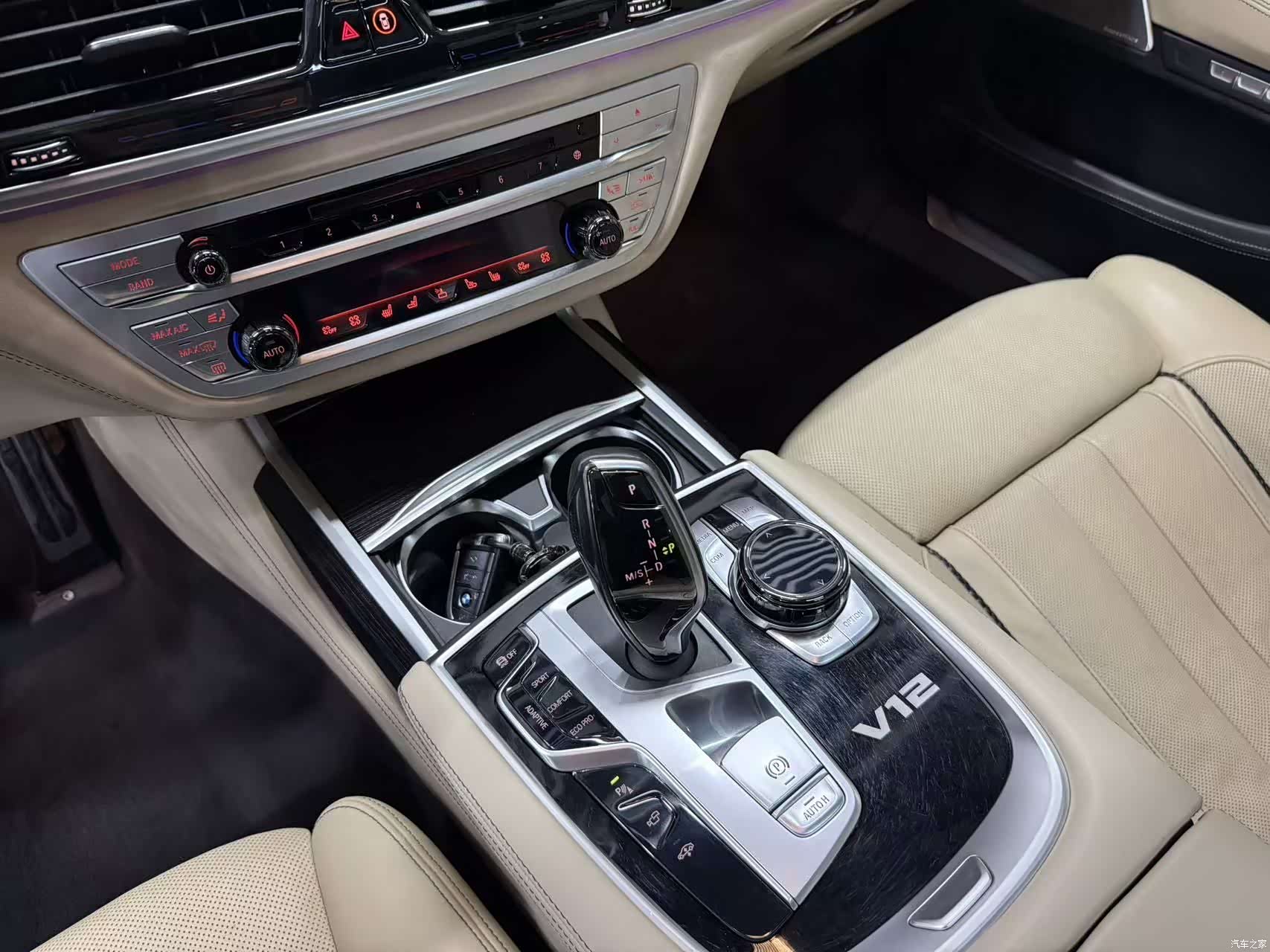 BMW 7 Series, 2018 21