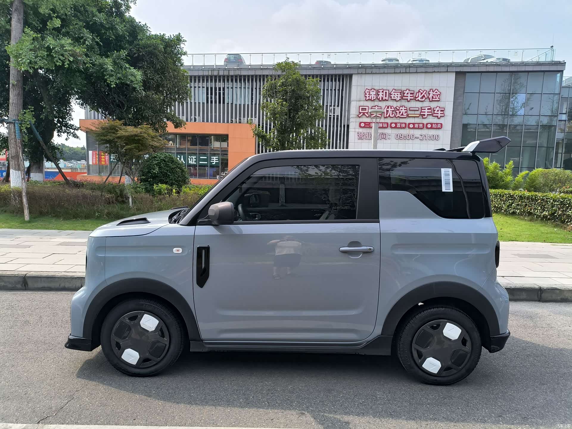 Geely Panda, 2025 все фото