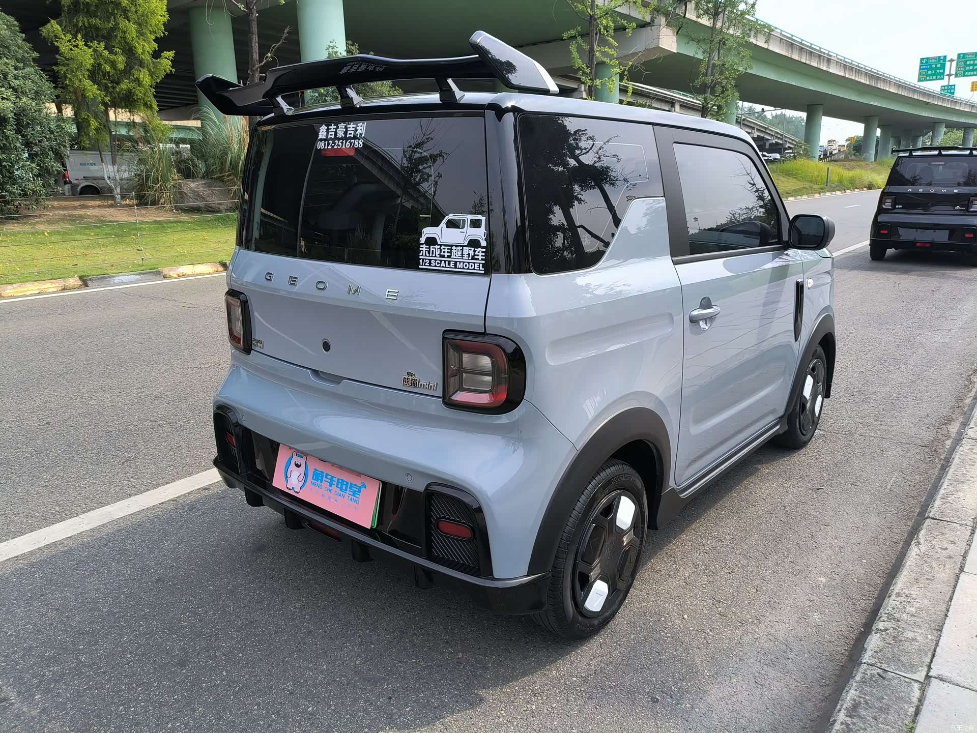 Geely Panda, 2025 16