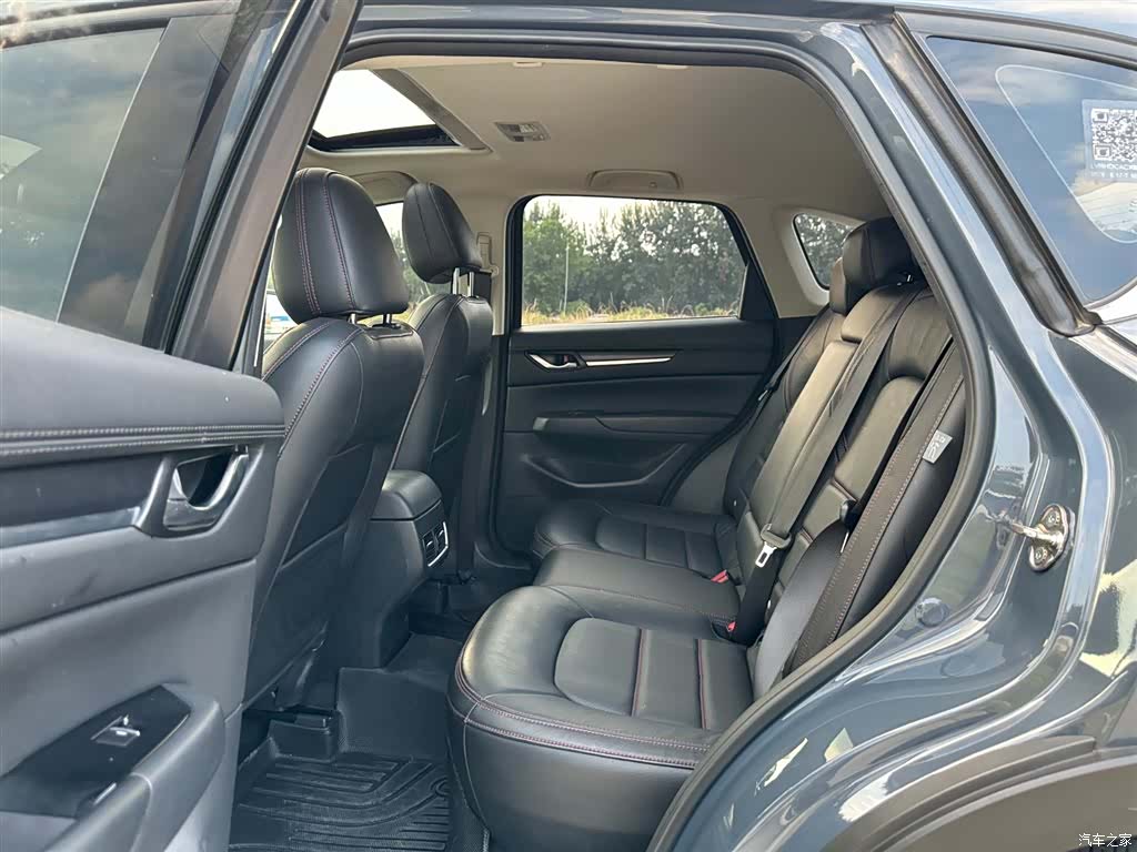Mazda CX-5, 2021 9