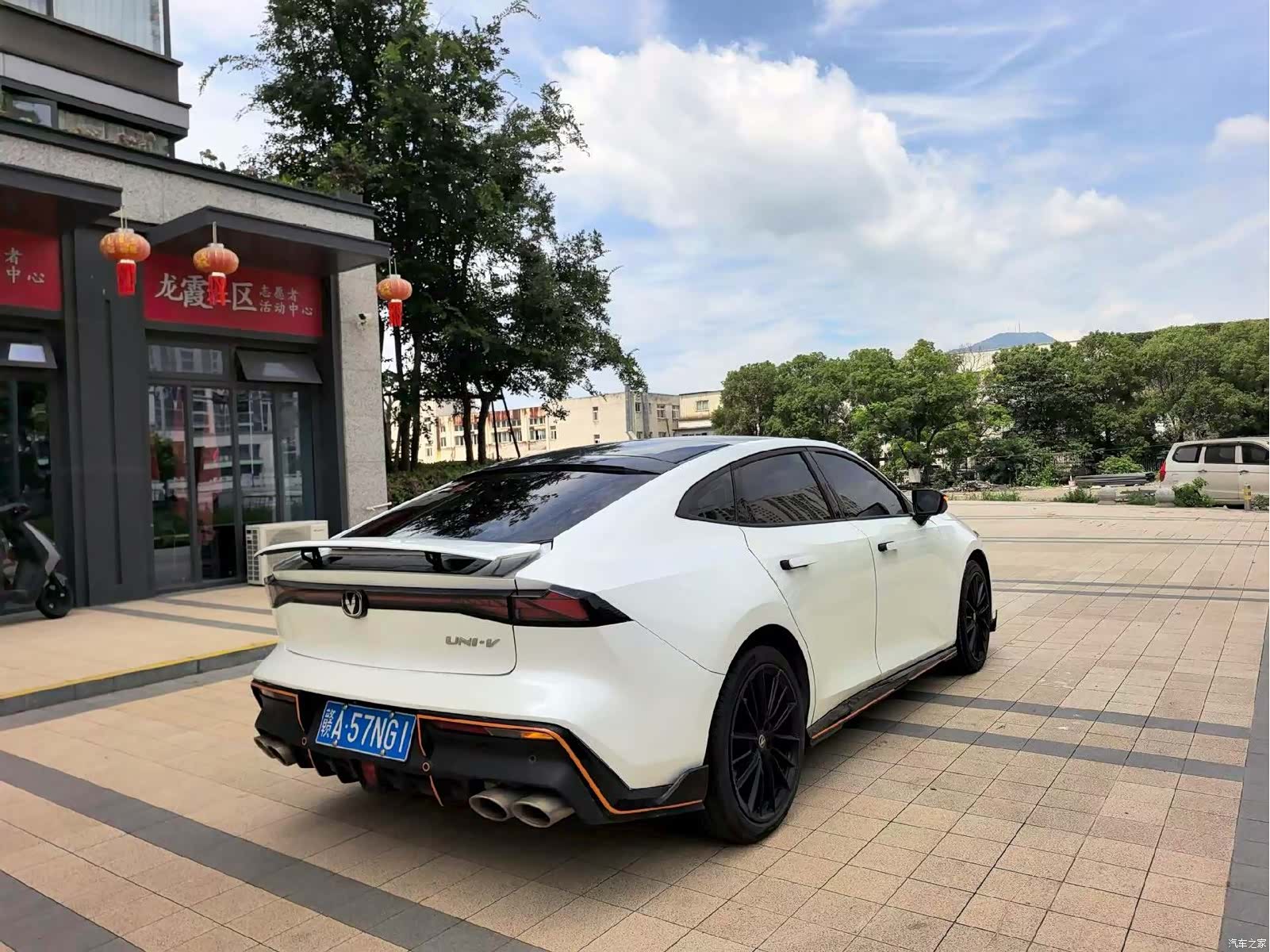 Changan UNI-V, 2023 8