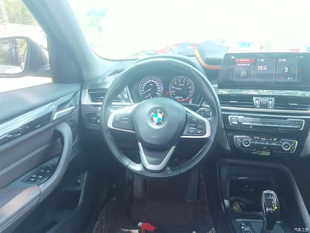 BMW X1, 2020 11