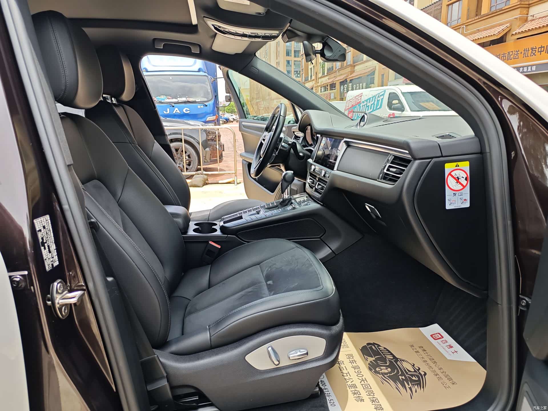 Porsche Macan, 2021 8