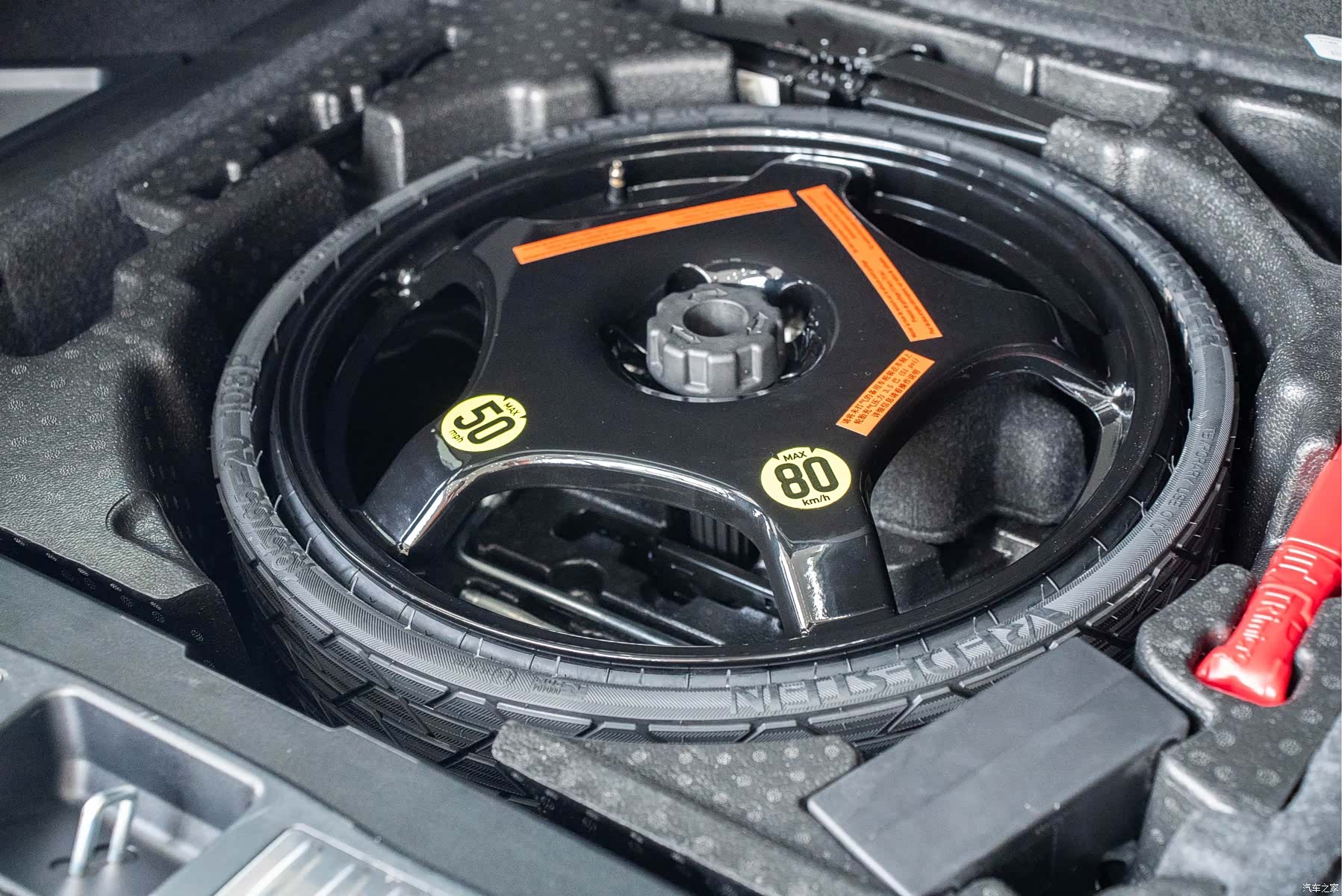 Mercedes-Benz GLE, 2019 39