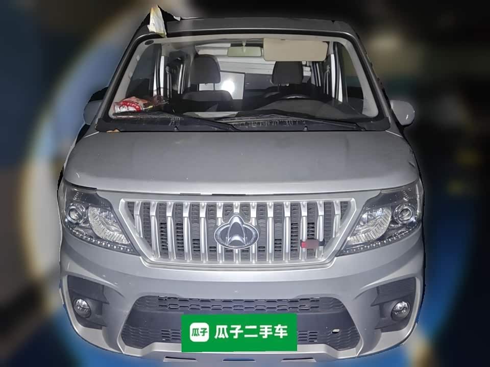 Changan Kaicheng Changan Ruixing M60