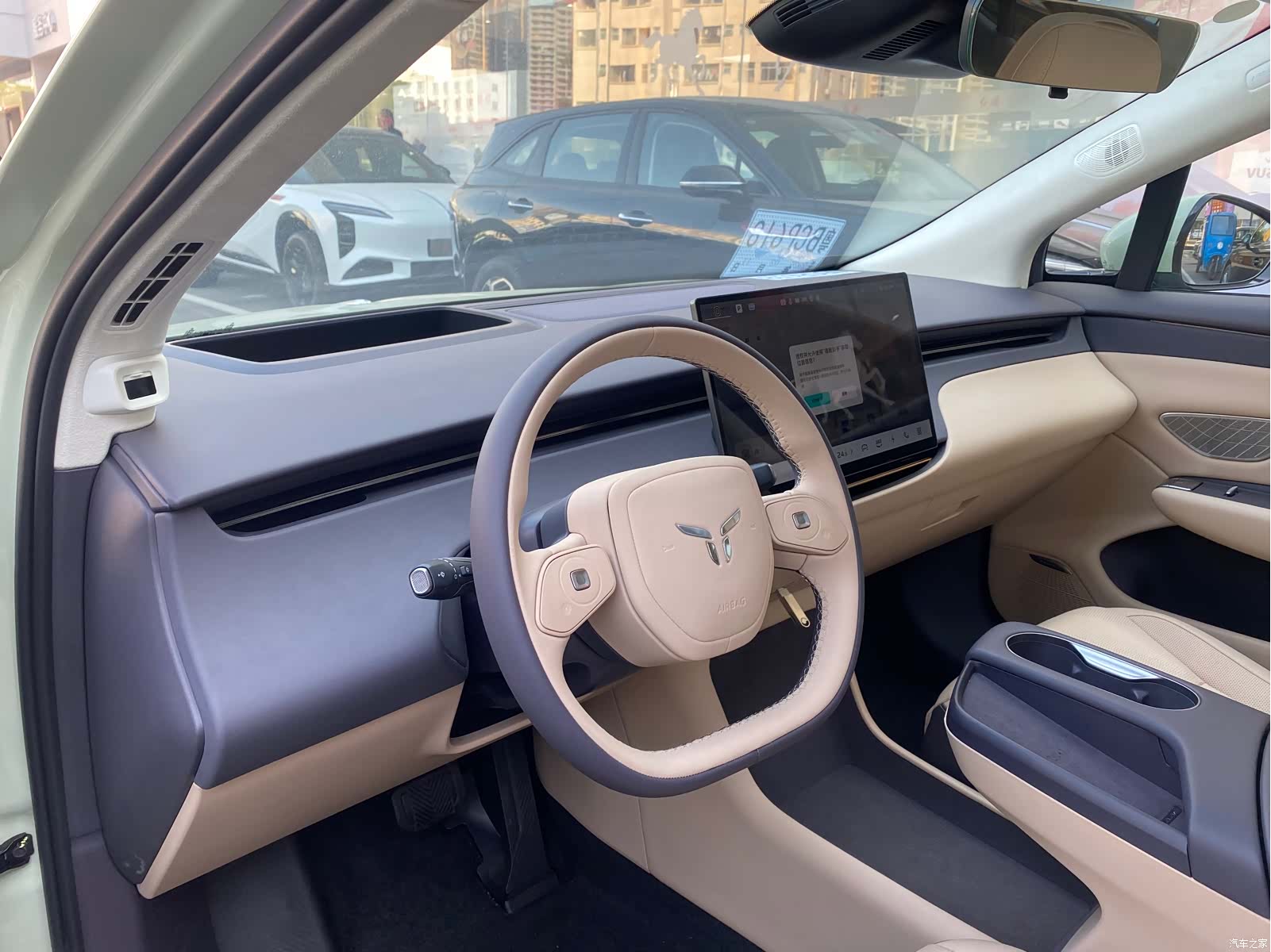 Hongqi 06, 2026 11