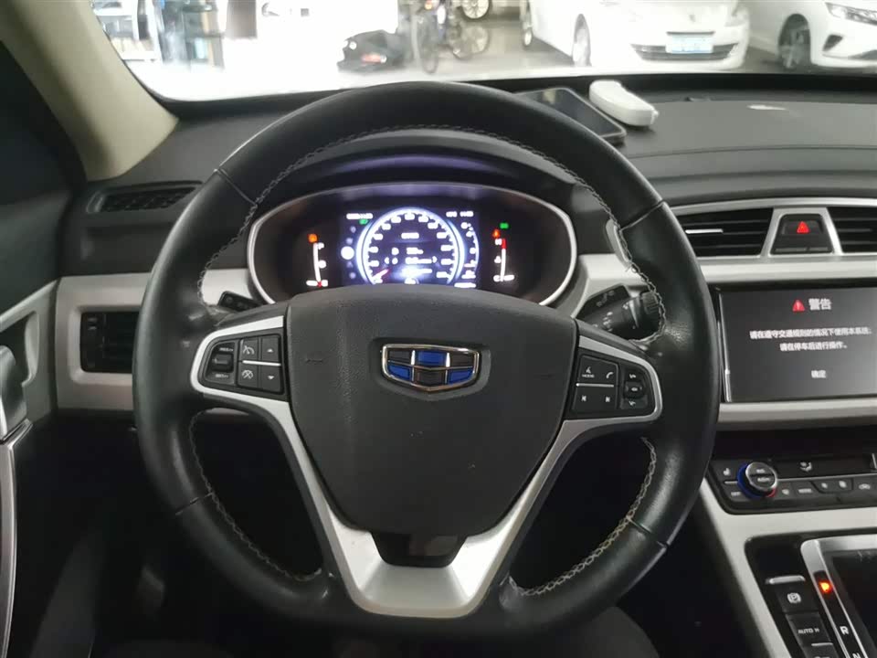 Geely Atlas