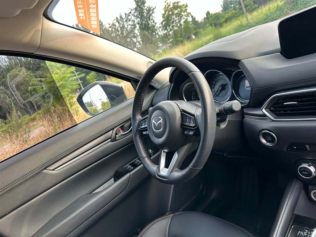 Mazda CX-5, 2021 17