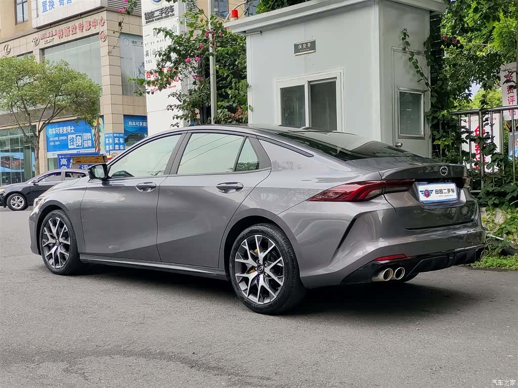 GAC Empow, 2022 4