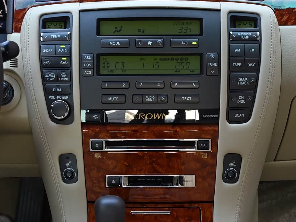 Toyota crown