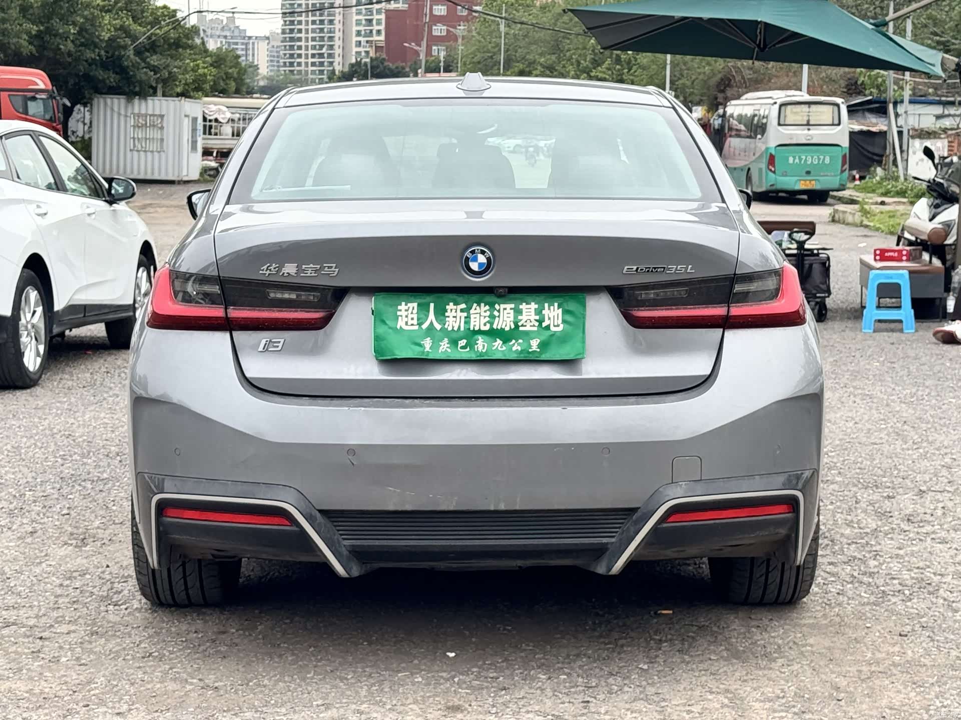 BMW i3, 2023 4