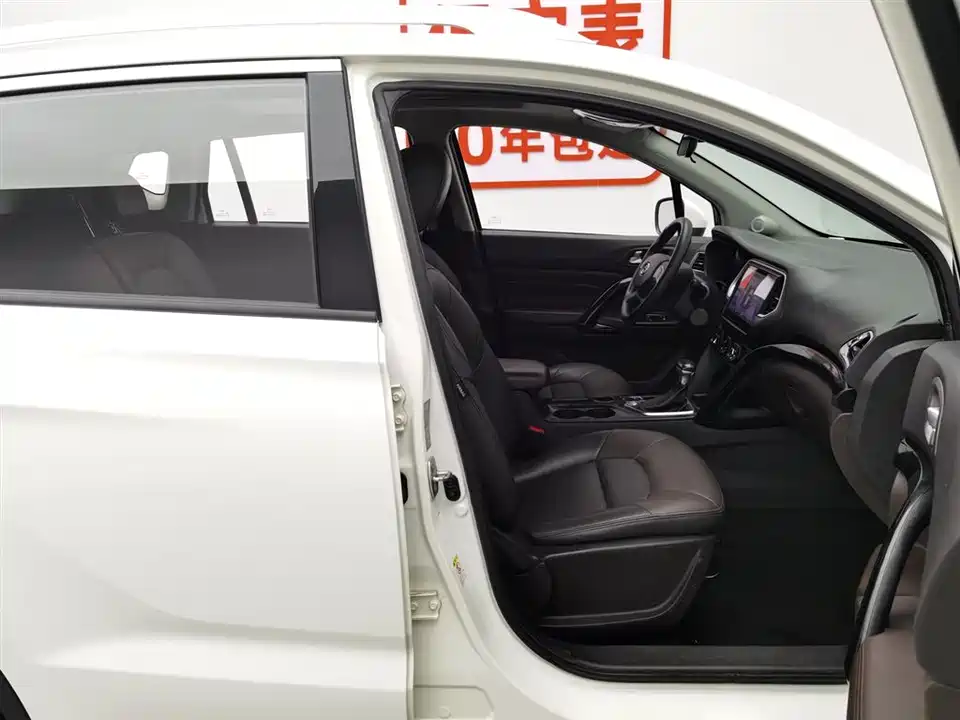 Trumpchi Trumpchi GS4