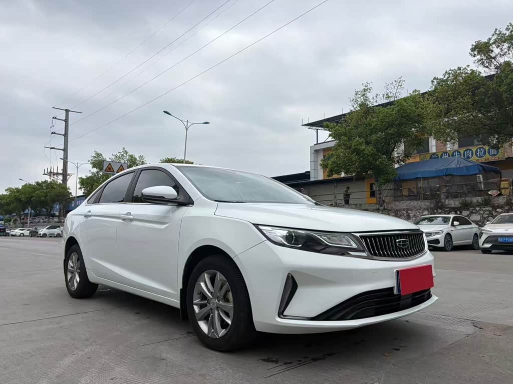 Geely EmgrandGL