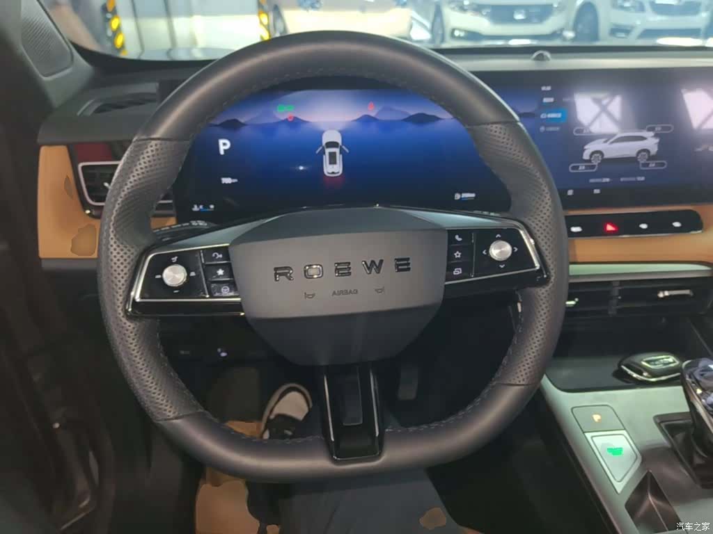 Roewe RX5, 2023 7