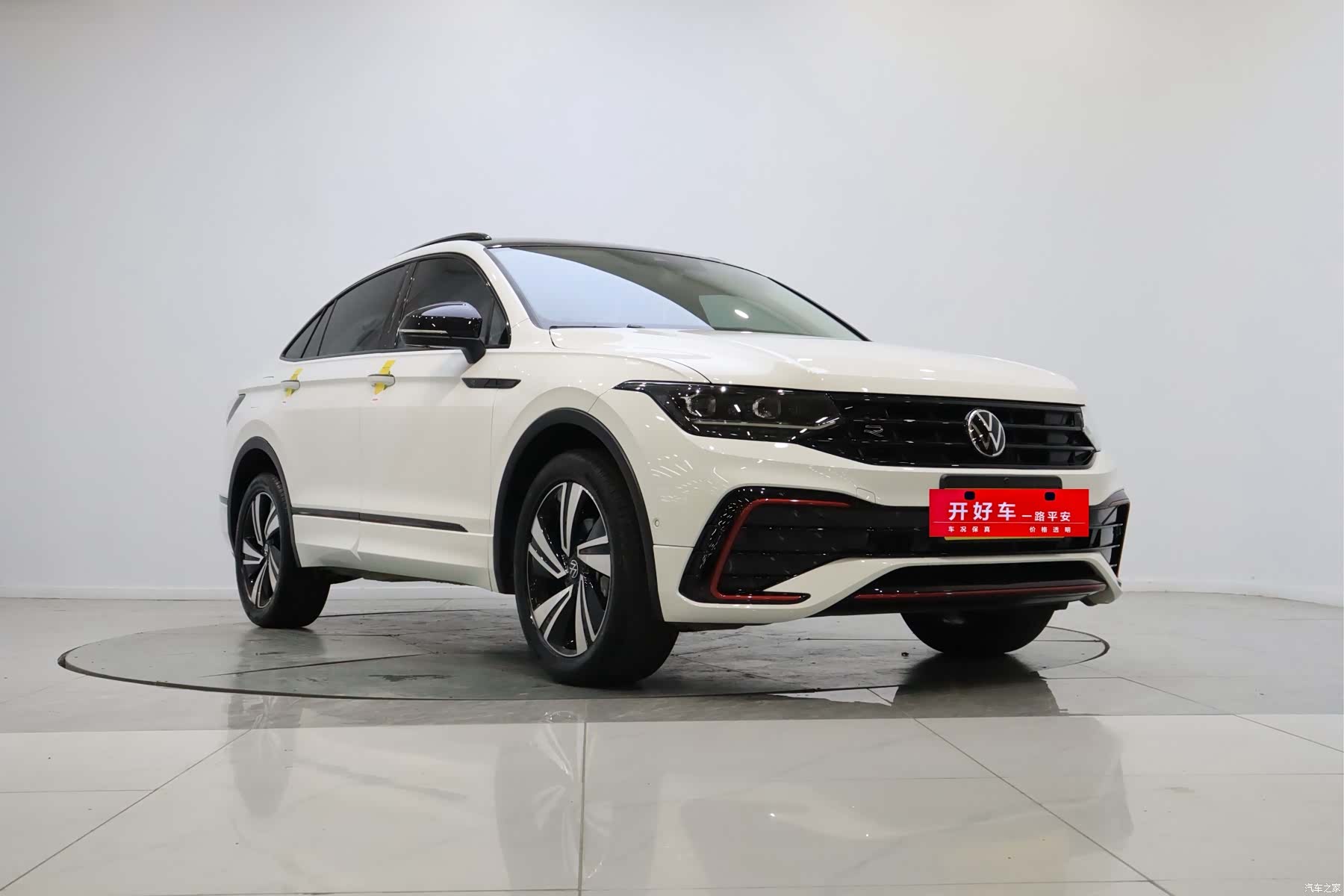 Volkswagen Tiguan, 2024 6