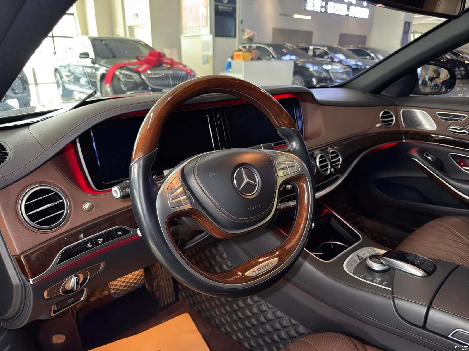 Maybach S-Class, 2017 11