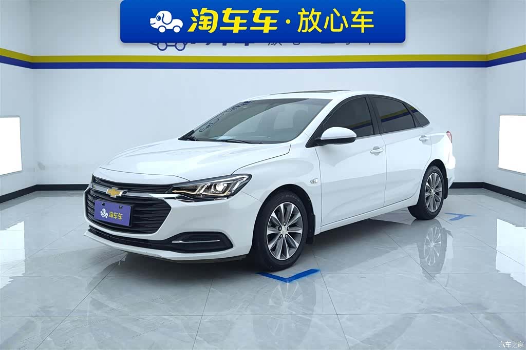 Chevrolet 320, 2022 1