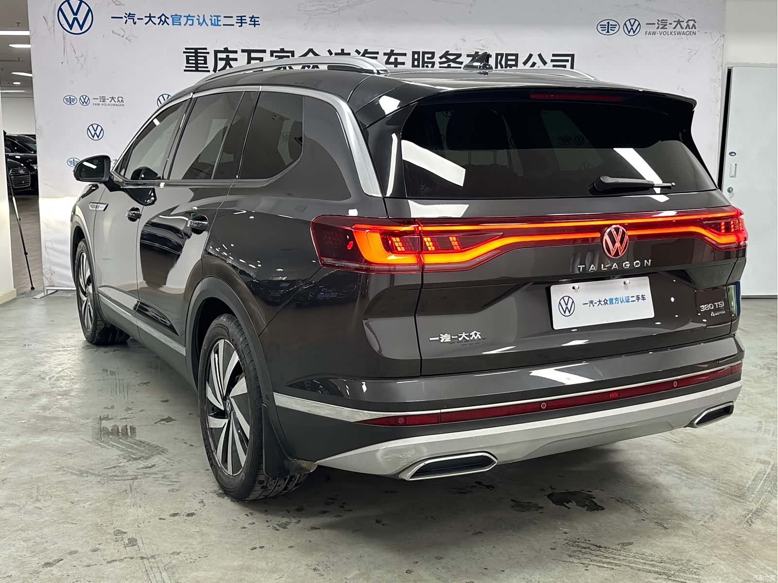 Volkswagen Talagon, 2022 7
