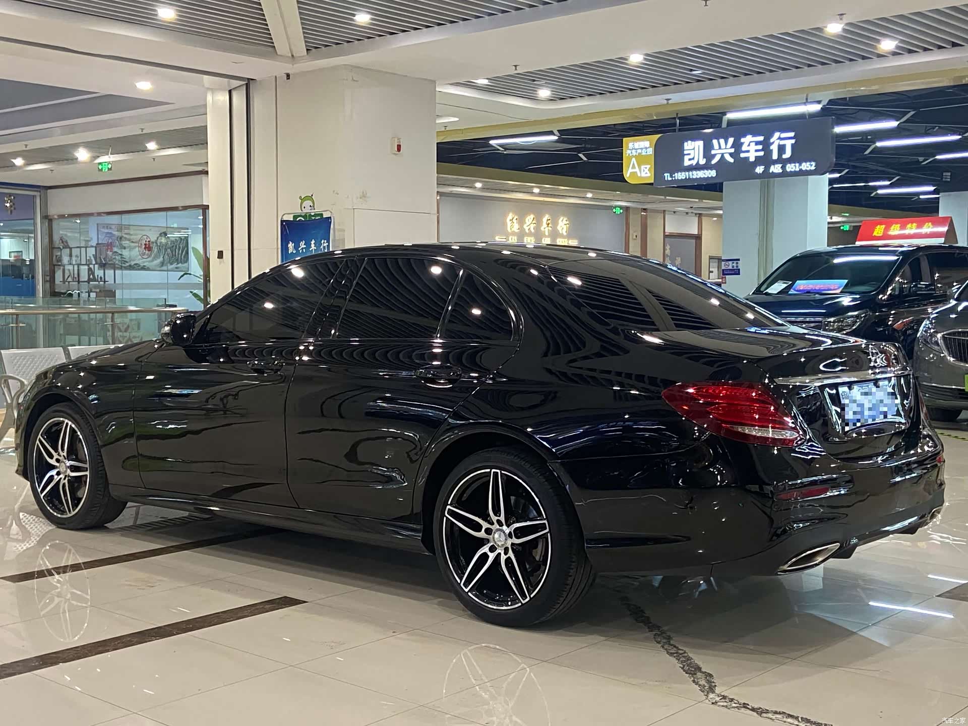 Mercedes-Benz E-Class, 2018 9