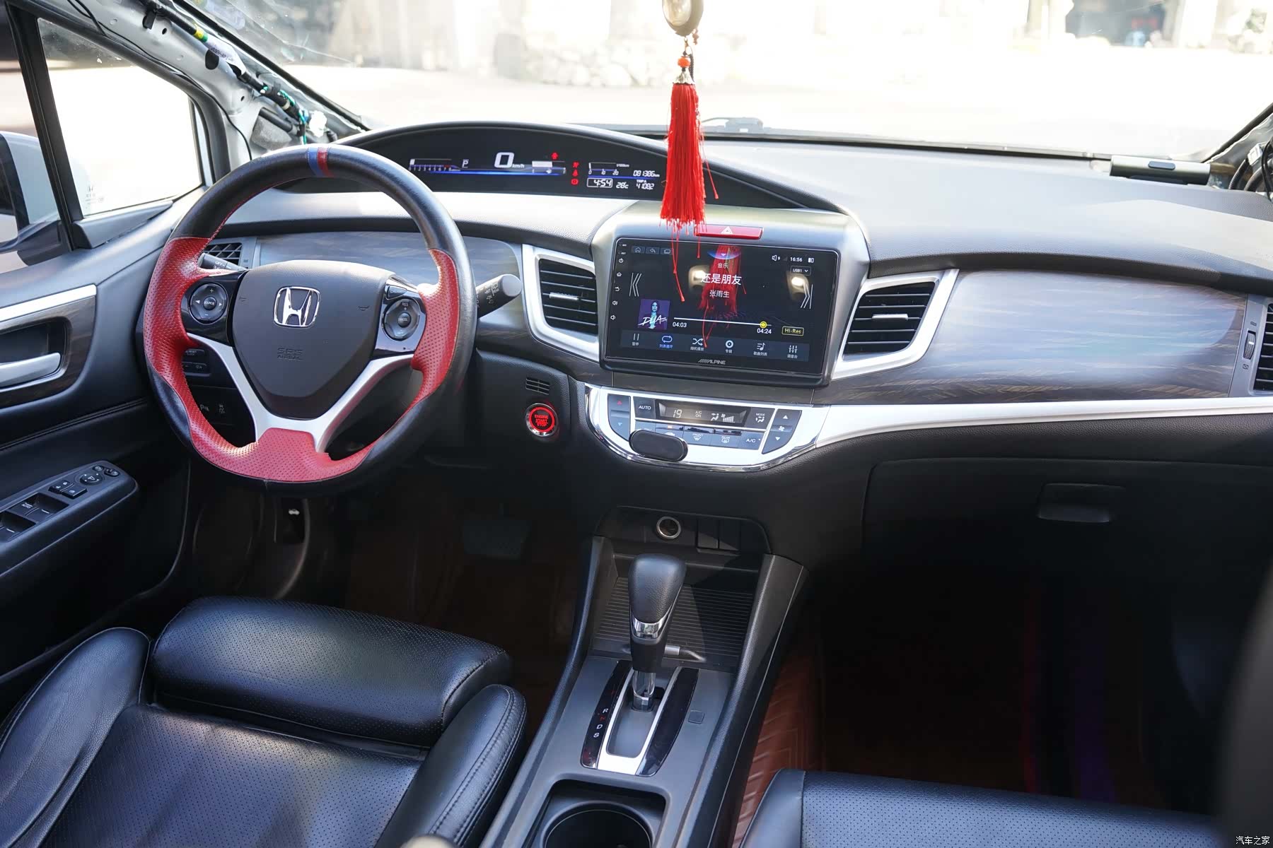 Honda Jade, 2019 23