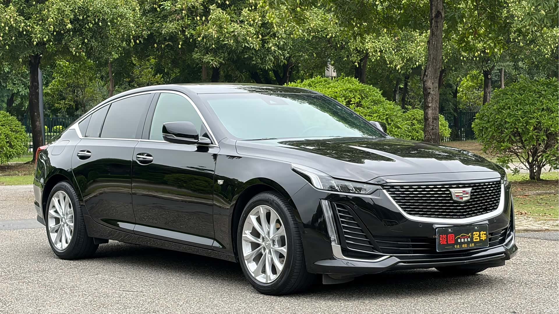 Cadillac CT5, 2023 3