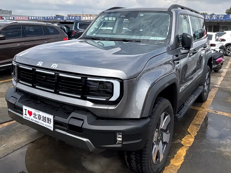 Beijing BJ40 range extension