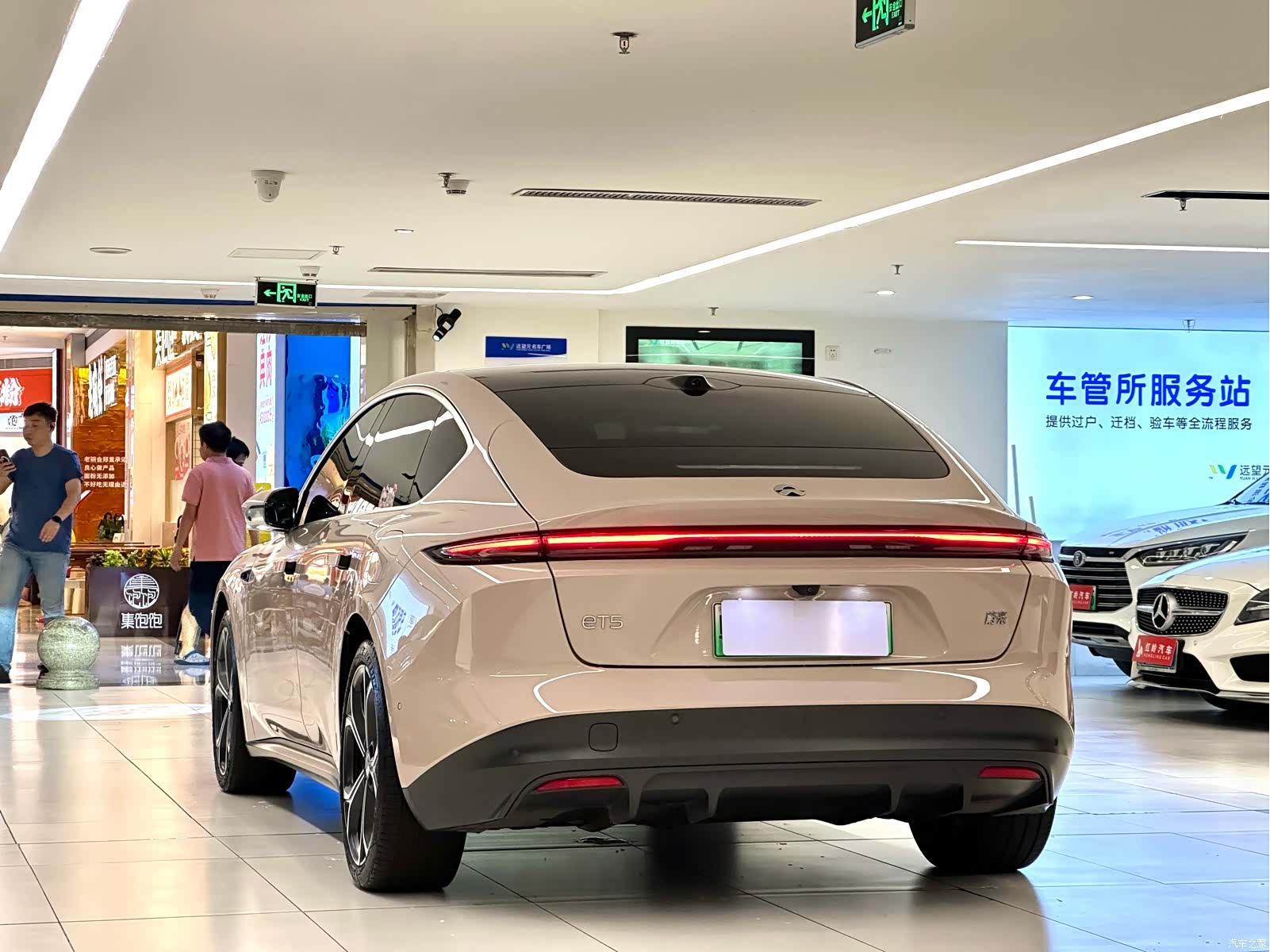NIO ET5, 2024 7