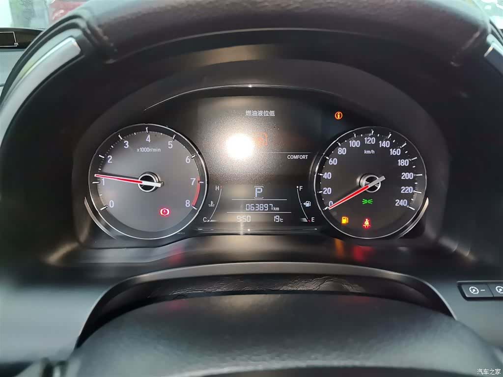 Honda Avancier, 2021 12