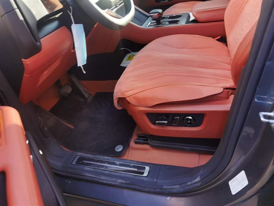 Stonefield Polar Stone 01