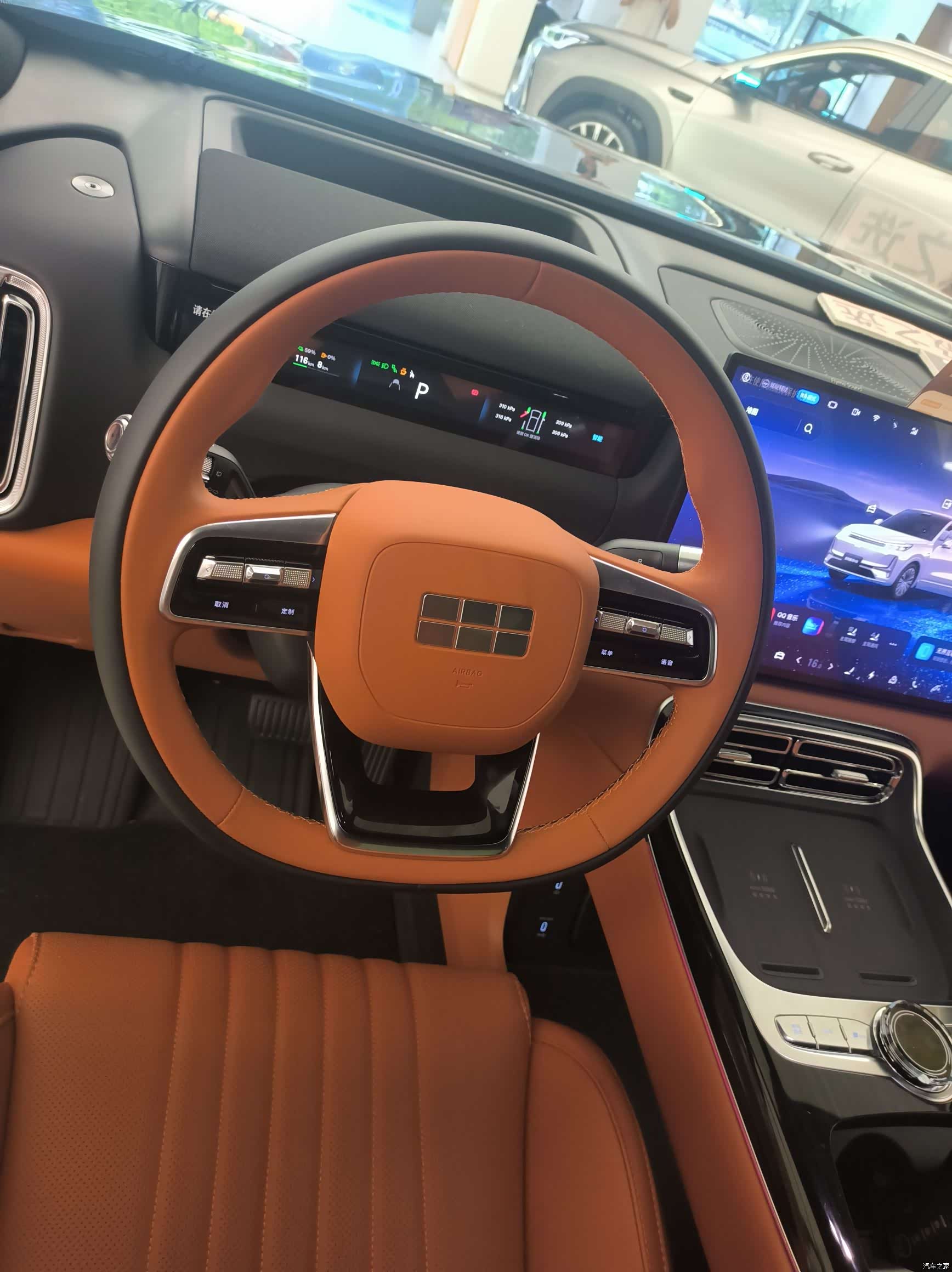 Geely M9, 2026 25