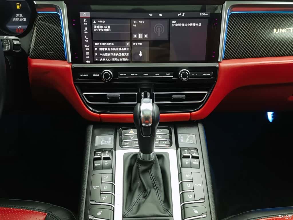 Porsche Macan, 2021 12